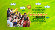 91精品视频在线免费观看